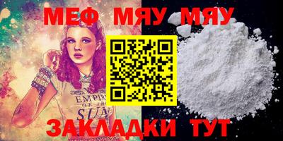 марки nbome Пенза
