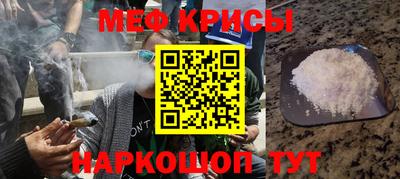 марки nbome Пенза