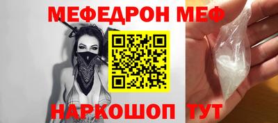 марки nbome Пенза