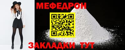 бошки Первоуральск