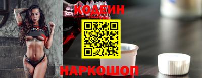 мефедрон VHQ Партизанск
