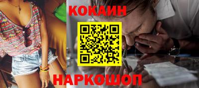 мефедрон VHQ Партизанск
