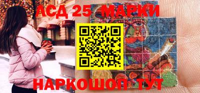 мефедрон VHQ Партизанск