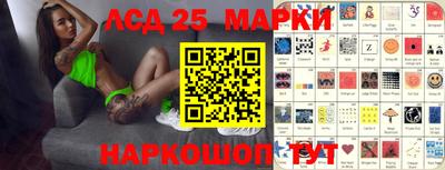 марки nbome Пенза