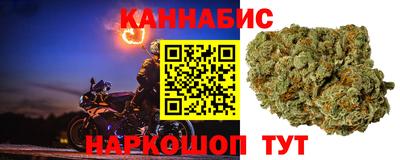 бошки Первоуральск