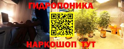 бошки Первоуральск