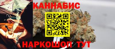 мефедрон VHQ Партизанск