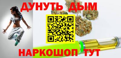 мефедрон VHQ Партизанск