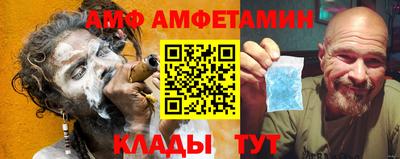 мефедрон VHQ Партизанск