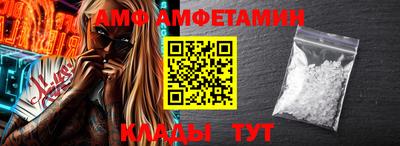 бошки Первоуральск