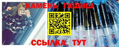 бошки Первоуральск