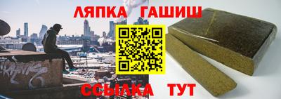 марки nbome Пенза