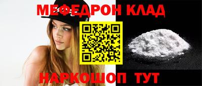 марки nbome Пенза
