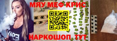 марки nbome Пенза