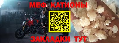 бошки Первоуральск