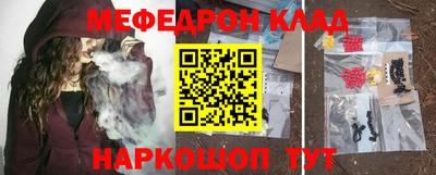 бошки Первоуральск