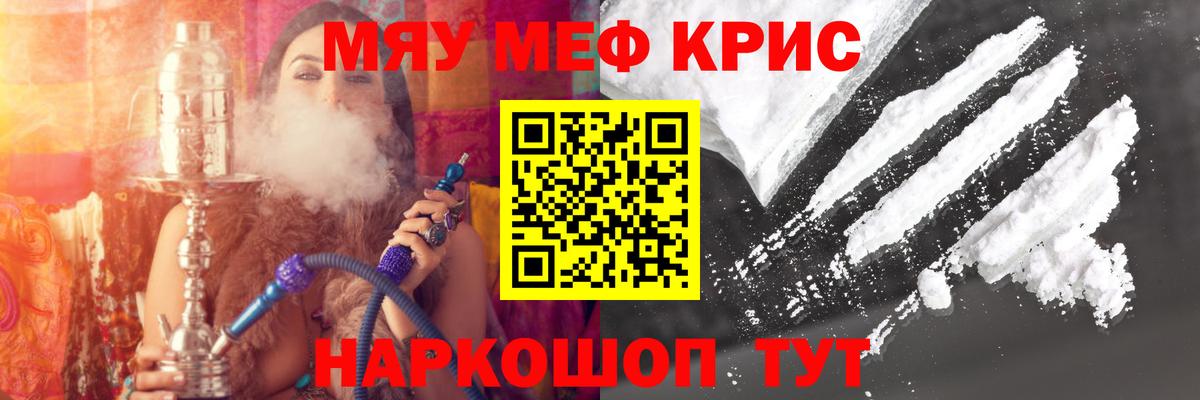 ГАШ Балашиха